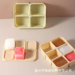 Boîte de conservation alimentaire pour bébé en silicone, rectangulaire, compartimentée, congelable, pour la cuisine, origine Haining - Product Image 3