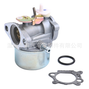 Carburateur Briggs Stratton C2 pour 499059 792253 497586 496115, pièce de rechange mécanique - Product Image 5