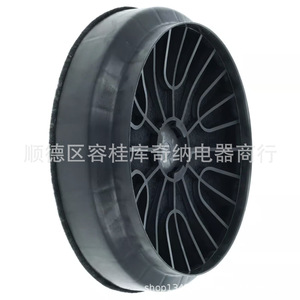 Filtre de hotte à charbon actif 190x45mm intégré pour usage commercial Modèle 743169 796390 DHZ5275 DHZ5276 Z5138X1 - Product Image 2