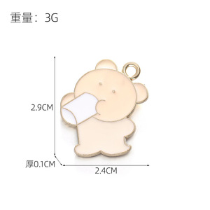 <b>Cute</b> Little <b>Bear</b> Alloy Pendant Cartoon Animal Charm For Jewelry DIY Keychain Gift 2.4x0.1x2.9cm Zinc Alloy - Product Image 5