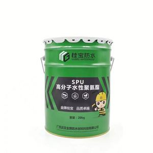 ม้วนเคลือบกันน้ำโพลียูรีเทน GBW เป็นมิตรกับสิ่งแวดล้อม สำหรับผนังบ่อ ห้องใต้ดิน และหลังคาเรียบ - Product Image 2