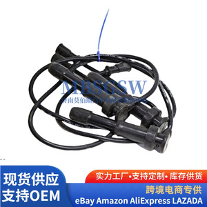 Hyundai Kia Ignition Wire 27501-39B00 Spark <b>Plug</b> Cable Assembly For Engine <b>Replacement</b> - Product Image 1