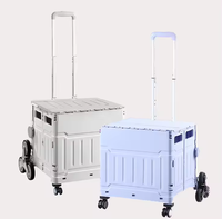 Chariot utilitaire pliable portable à 4 roues pivotantes, chariot de camping pliable robuste en PP