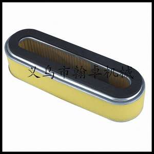 Filtre à air de haute qualité GXV160 HR216 HRU216 HRA216 HRU216D 17210-Z1V-003, neuf, en papier, pour voitures - Product Image 3