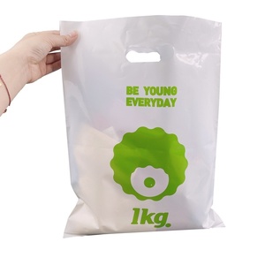 Sacs de courses en plastique PE orange découpés sur mesure avec logo personnalisé, faible MOQ, recyclables, sachets à fond plat avec bec verseur et fermeture supérieure - Product Image 5