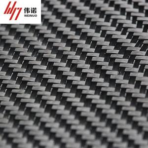 2026 Innovative Thermofixierte 3k 200g Kohlefasergewebe-Rolle Stabilisiert mit Thermoplastischen Garnen für Autoteile - Product Image 6