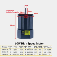 Moteur à engrenages à vis sans fin NMRV30 RV30 220V 110V 60W AC avec réducteur de vitesse, régulateur de vitesse, moteur à couple élevé, vitesse réglable, rotation CW/CCW