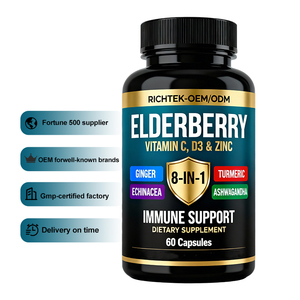 Complément de sureau de haute qualité, formule 8 en 1 avec échinacée, vitamine C et zinc, vitamine <span class=keywords><strong>D</strong></span>, curcuma, gingembre, <span class=keywords><strong>ashwagandha</strong></span> - Product Image 1