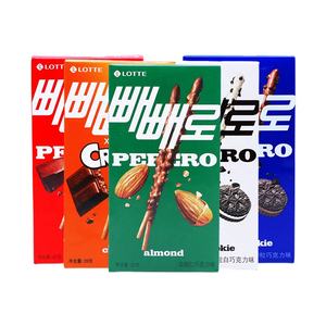 32gボックスパッケージ韓国ペペロクリスパイオリジナルホワイトチョコレートアーモンドカリカリクッキーエキゾチックビスケットスティックスナック - Product Image 2