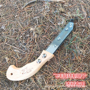 เลื่อยวงเดือนเฟยม่าอุย ใบมีดคู่ เหล็กกล้าคาร์บอนสูง สำหรับตัดเปลือกพุทราและต้นไม้ผลไม้ - Product Image 4