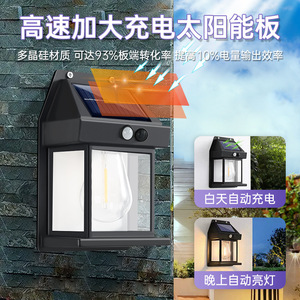 Lampe murale solaire d'extérieur à LED, étanche IP44, pour cour, jardin, entrée de villa, angle de faisceau de 20 degrés - Product Image 5