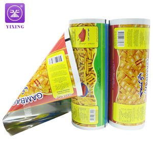 כרית כיס שבב אריזת נייר אלומיניום חפיפה שקית חותם גליל סרט אריזות מזון לחמניות תיק אריזה פלסטיק - Product Image 3