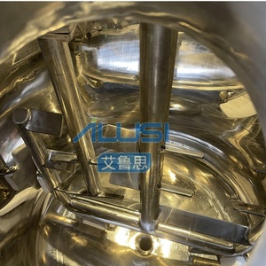 Réservoir de mélange de liquide chimique automatique en acier inoxydable avec agitateur Chauffage électrique Capacité 200L Configuration verticale - Product Image 6