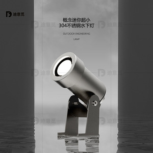 LED Swimming Pool Stainless Steel <b>Light</b> Colorful Gradient Spring <b>Light</b> Lamp Fish <b>Pond</b> <b>Light</b> Low Voltage Spotlight <b>Light</b> - Product Image 1