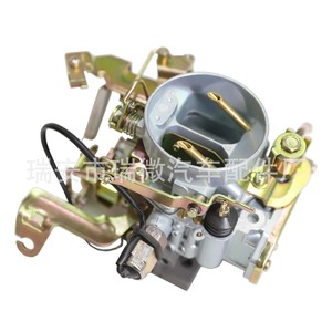 Carburador H20 16010-J0502 de aleación de zinc para reparación de motor, número de pieza de repuesto LY-010031 - Product Image 5