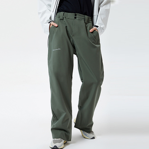 <b>High</b> Level Custom Waterproof Breathable Ski Pants Winter Snow Trousers Ski Pants - Product Image 3