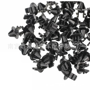 Clips de déflecteur d'air pour cache de radiateur Ford Explorer W708771 S300, attaches en plastique nylon pour remplacement et réparation - Product Image 1