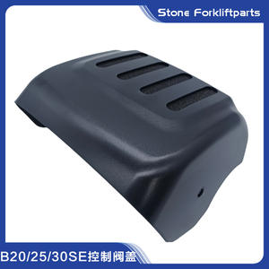 Couvercle de vanne de commande Doosan, boîtier en plastique pour chariot élévateur électrique B15SE B30SE 1,5-3 tonnes, pièce A50121510 - Product Image 4