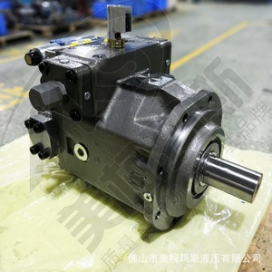 Convient pour la pompe hydraulique à pistons axiaux à circuit fermé R902461882 A4VSG500HS4KP/30R-PPH10K770N, machinerie navale - Product Image 1