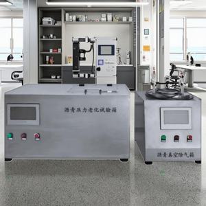 Testador Automático de Envelhecimento por Pressão de Asfalto ASTM D6521, Câmara de Envelhecimento por Pressão de Asfalto, Testador de Resistência ao Envelhecimento Oxidativo de Asfalto - Product Image 3