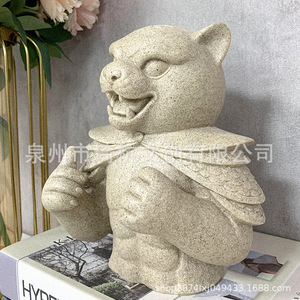 Busto de Tigre en Resina Sintética Hecho a Mano, Decoración para Entrada o Escritorio, Estilo Retro - Product Image 3