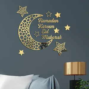 Eid decorazione Ramadan Moon Islamic Wall Decor Ramadan Mubarak Sign Kareem Gift Eid Moon Islamic Wooden Sign specchio Wall Sticker