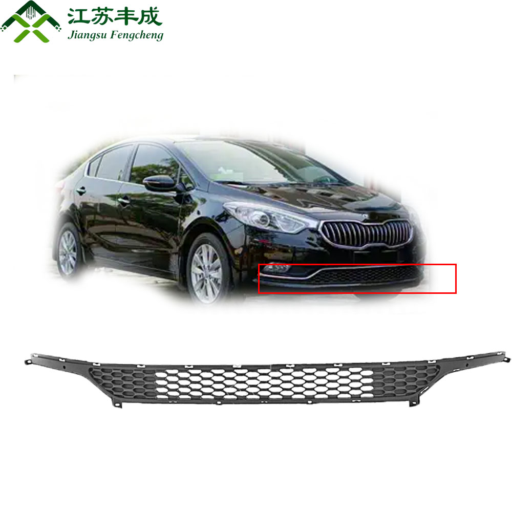 Grille 86561 A7000 - DAXIN Auto Parts Body Kit for KIA CERATO