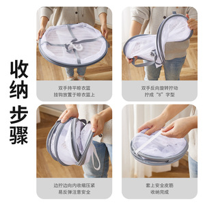 Clothes Drying <b>Basket</b> Double Layer Foldable Round Mesh Rack For Indoor Use With Hook Installation - Product Image 4