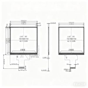 Квадратный TFT <span class=keywords><strong>LCD</strong></span> дисплей 3,95 дюйма 720x720 IPS с интерфейсом MIPI BOE (1 отзыв) - Product Image 5