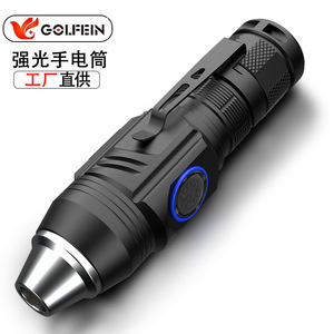 <b>Led</b> <b>Flashlight</b> Rechargeable Zoomable Dimmable Aluminum Alloy Outdoor Tactical Torch For Jade Inspection - Product Image 5