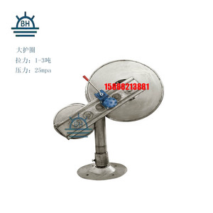 Machine de levage à <span class=keywords><strong>filet</strong></span> hydraulique, pour bateau à double roue, traction à <span class=keywords><strong>filet</strong></span> - Product Image 2