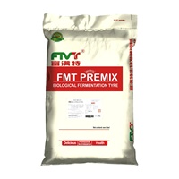 Factory Direct Pricealiment pour poulets de chair prémélange pour poules pondeuses 5%/aliment pour volaille