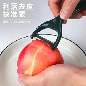 Pelador en forma de Y de acero inoxidable para frutas y verduras, herramienta de cocina con hoja de acero 304 - Product Image 3