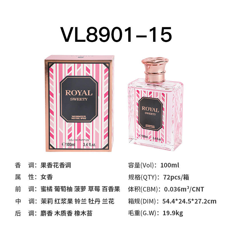 Vl8901-15-เซ็กซี่บอมบ์