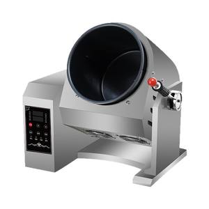 Máquina de Cocina Automática Comercial, Máquina Inteligente para Saltear Alimentos, Sistema de Control Inteligente para Uso en Restaurantes y Cantinas - Product Image 1