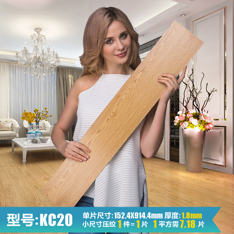 Price of one piece of KC20 1.8mm film --- Qidexin