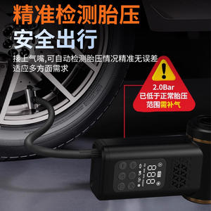 Gonfleur de pneus portable intelligent avec écran numérique et fonction d'aspirateur pour voiture et utilisation en extérieur - Product Image 3