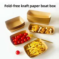 Boîte bateau jetable en papier kraft non pliable, plateau ouvert, micro-ondable, recyclable, style moderne, emballage Huifang en stock, français