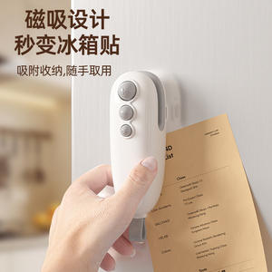 เครื่องซีลถุงขนมแบบพกพาขนาดเล็กกะทัดรัด ฟังก์ชั่นคู่ สำหรับเก็บรักษาอาหารแบบสุญญากาศ ใช้แบตเตอรี่แบบชาร์จได้ สีขาวและสีน้ำเงิน - Product Image 2