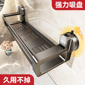 Estante de Almacenamiento para Baño Lingting, Montado con Succión, de Una Sola Capa, Rectangular, Duradero, para Almacenamiento en el Inodoro, de 8 a 11.9 Pulgadas de Profundidad - Product Image 3