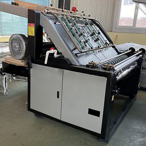 半自動段ボール箱製造機段ボールカートンフルートラミネート機 - Product Image 4