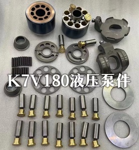 Kit de Reparación de Bomba Principal Hidráulica K7V280 584-0379 5840379 374 374GC 349GC Precio de Fábrica para Excavadora - Product Image 1