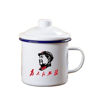Mug en émail rétro avec couvercle, grande capacité, design épaissi pour servir les personnes, idéal pour un usage quotidien - Product Image 5
