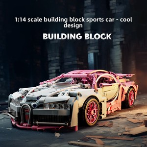 Compatible avec les blocs de construction, voiture de sport télécommandée, puzzle d'assemblage, <span class=keywords><strong>jouet</strong></span> de course, <span class=keywords><strong>Bugatti</strong></span> rose en plastique 1-14 - Product Image 2