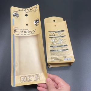 Sang Trọng Kraft Túi Giấy Với Biểu Tượng Tùy Chỉnh Miếng Bọt Biển Lót Cho Quần Lót Đồ Lót Quà Tặng Và Mỹ Phẩm Bao Bì Giải Pháp - Product Image 5