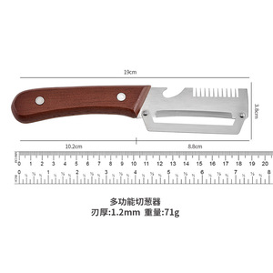 Éplucheur multifonctionnel pour oignon, en acier inoxydable, avec manche en bois massif, pour fruits et légumes, 19 cm, 71 g - Product Image 1