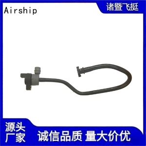 Tuyau d'huile automobile Airship 7 636 148-01 196375-10 en nylon pour remplacement et réparation - Product Image 5
