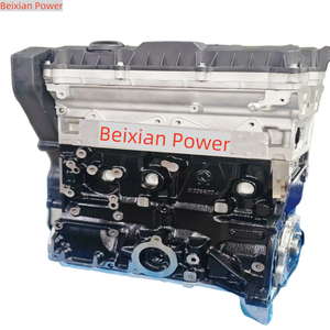 Beixian Power, Haute Qualité, 1.6L, Moteur TU5JP4, Convient pour Citroën 16V, C4L, <span class=keywords><strong>C3</strong></span>-XR, C4, Peugeot 307 et Autres Modèles. - Product Image 4