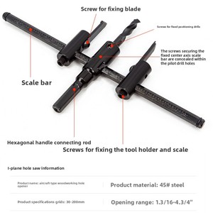 Perforateur réglable de type aéronautique pour le perçage du bois, du cloison sèche et du plastique ; <span class=keywords><strong>Alésoir</strong></span> pour luminaires encastrés (120mm/200mm) - Product Image 2