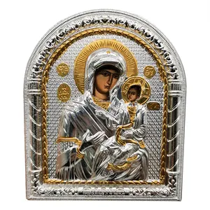 Cadre métallique or de 50 cm sur un cadre métallique, décoration de la vierge marie, icônes dox, Images de la vierge marie, cadeau de baptême